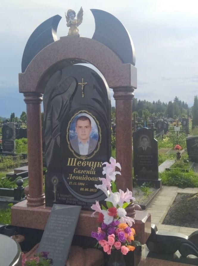 Новини Козятина - фото з Пам'яті Євгена Шевчука: “Його погляд неначе живий”