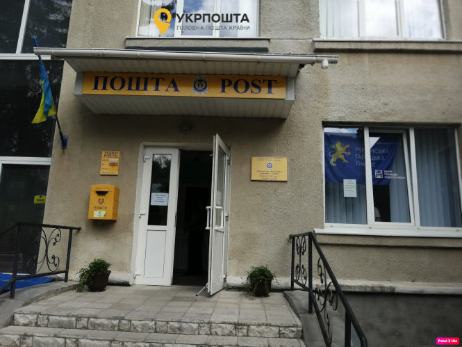 Новини Тернополя - фото з Які приміщення на Тернопільщині і за скільки можна взяти в оренду на аукціонах? Аналізуємо