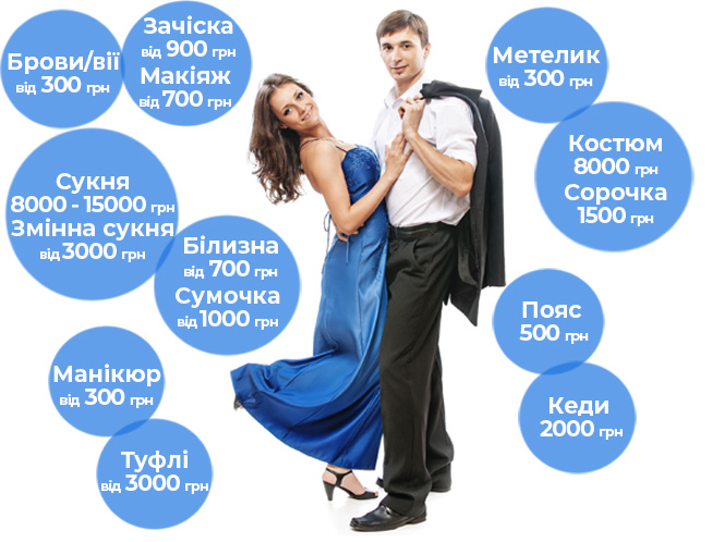 Немає опису.