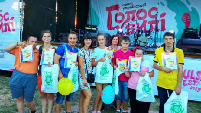 Новини Хмельницького - фото з Бюджет участі у Хмельницькому - що роблять у 2021 році