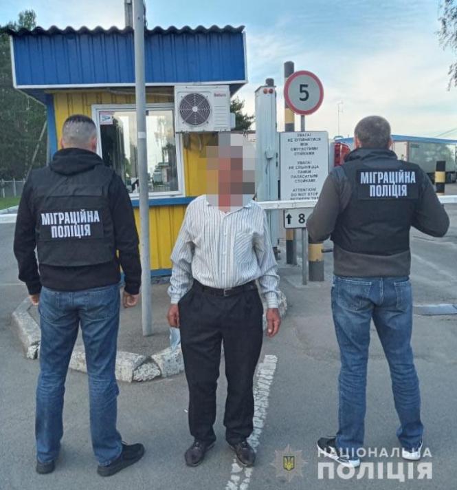 Новини Вінниці - фото з З України примусово видворили громадянина Росії. Що він накоїв?