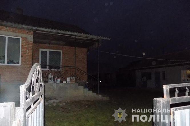 Новини Тернополя - фото з Убив, бо любив? Діти не пробачили батьку вбивство мами і просили суд суворо його покарати