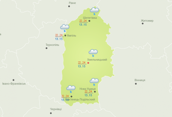 Новини Хмельницького - фото з Тепло і волого. Синоптики дали прогноз на вихідні