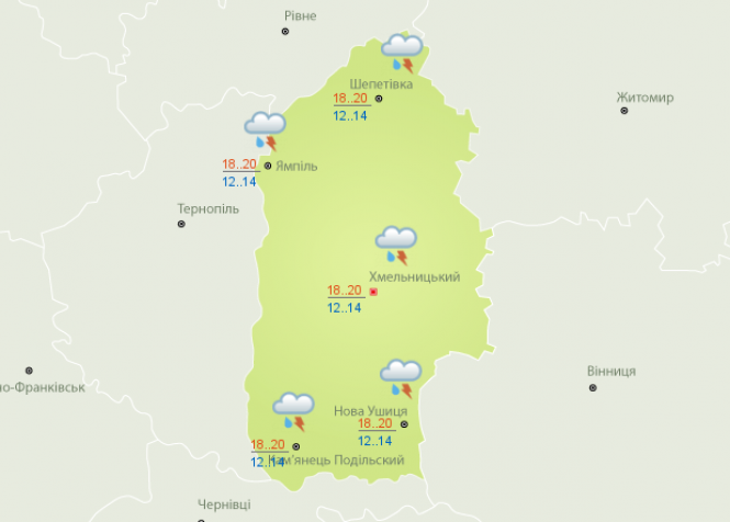 Новини Хмельницького - фото з Тепло і волого. Синоптики дали прогноз на вихідні