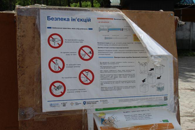 Новини Тернополя - фото з Продовжують вакцинувати від ковіду: які відгуки тернополян. Коли ще можна щепитися?