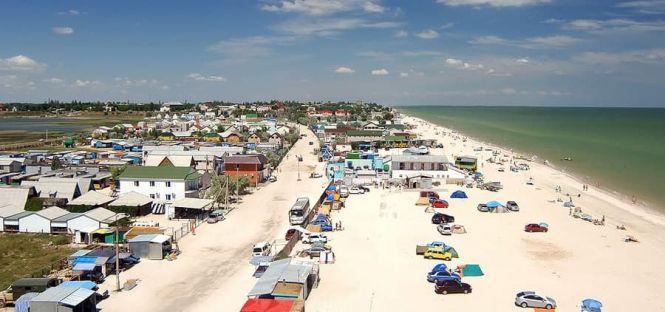 Новини Вінниці - фото з Ведмежий притулок чи відпустка в Южному. Куди і за скільки поїхати на відпочинок з дітьми