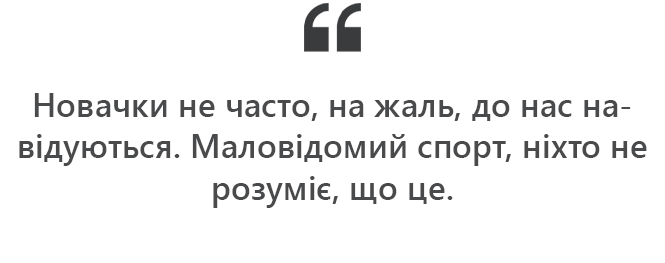Новини Вінниці - фото з «Скоро про нас заговорить Європа». Секрети успіху від граючої тренерки з флаг-футболу Катерини Тетерук