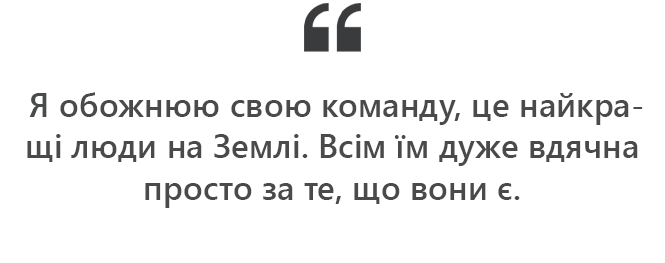 Новини Вінниці - фото з «Скоро про нас заговорить Європа». Секрети успіху від граючої тренерки з флаг-футболу Катерини Тетерук
