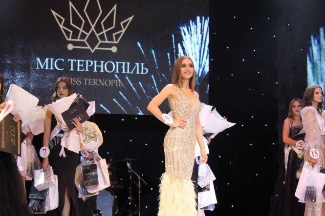 Новини Тернополя - фото з Фоторепортаж з конкурсу краси "Міс Тернопіль-2021" — гортайте