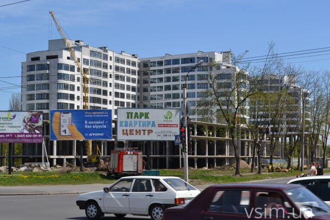 Новини Хмельницького - фото з Що буде з транспортом на Прибузькій, де будують Палац спорту та «SportCity»