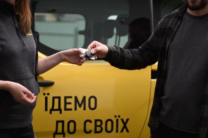 Новини Вінниці - фото з «Приїдемо хоч у чисте поле…» Що пропонує ветеранам АТО мобільний офіс?