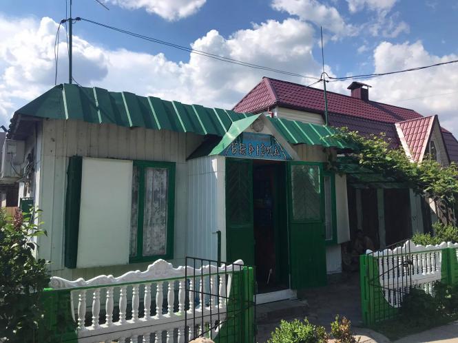 Новини Хмельницького - фото з Відпочиваємо на Хмельниччині. Як можна провести вікенд на Голубих озерах Нет описания.