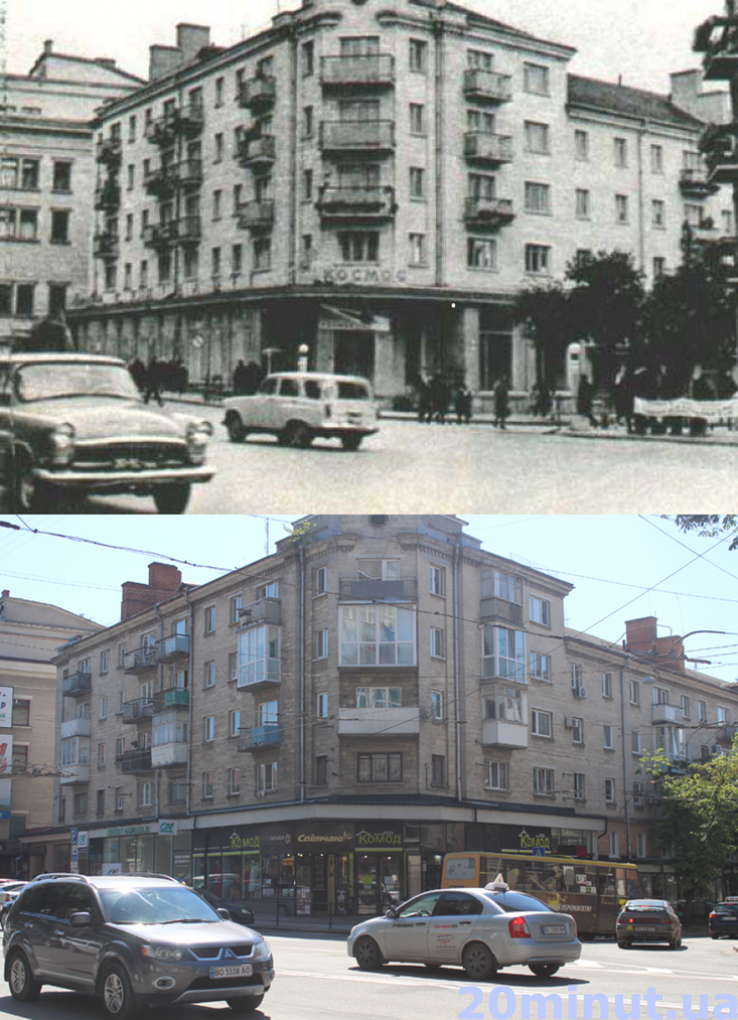 Новини Тернополя - фото з Улюблена закусочна Притули, дитяче кафе та пивні: як виглядали популярні заклади Тернополя (З ОДНОГО РАКУРСУ)