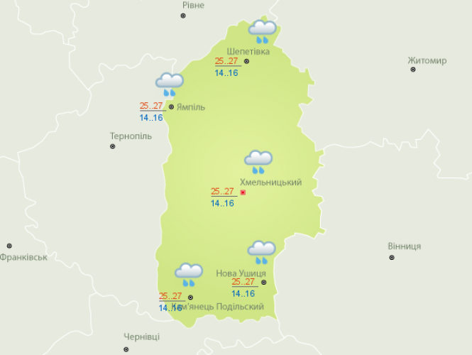 Новини Хмельницького - фото з Синоптики розповіли, якої погоди чекати на Трійцю
