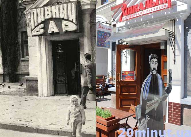 Новини Тернополя - фото з Улюблена закусочна Притули, дитяче кафе та пивні: як виглядали популярні заклади Тернополя (З ОДНОГО РАКУРСУ)