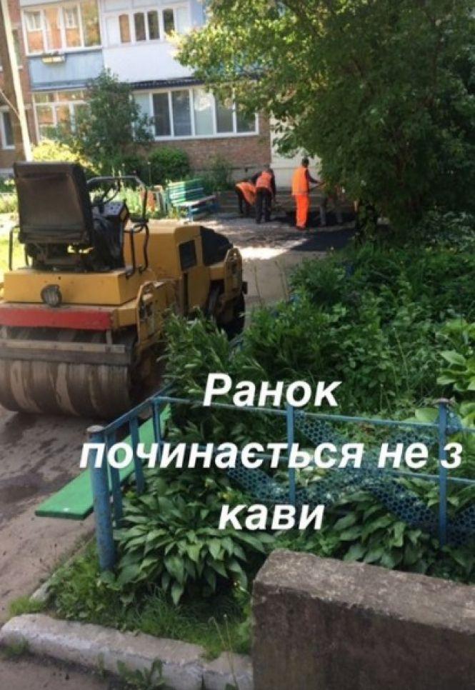 Новини Вінниці - фото з «Це був шок, що вони почали щось робити». Продовження історії з калюжею — зіркою Інстаграму