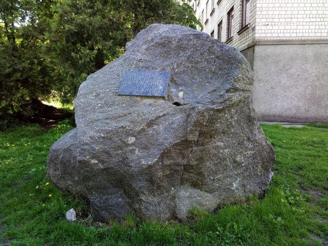 Новини Козятина - фото з Козятинські пам’ятники-камені. Що про них відомо?