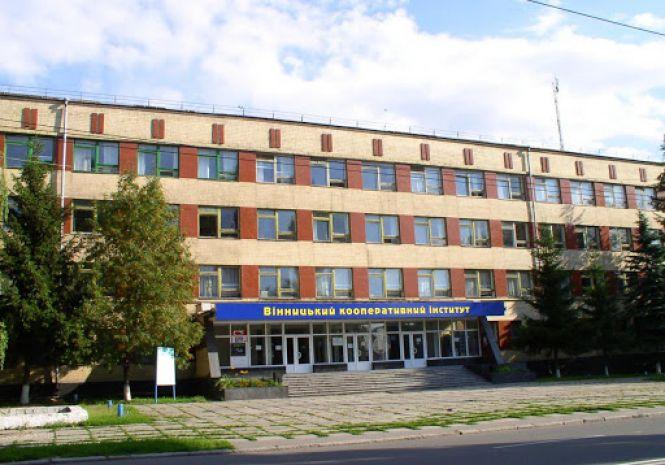 Новини Вінниці - фото з «Золоті знання», або Скільки доведеться платити за навчання вінницьким студентам