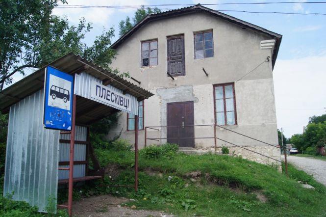 Новини Тернополя - фото з Як живуть села після об’єднання з Тернополем? Що кажуть старости , аналізуємо плюси і мінуси