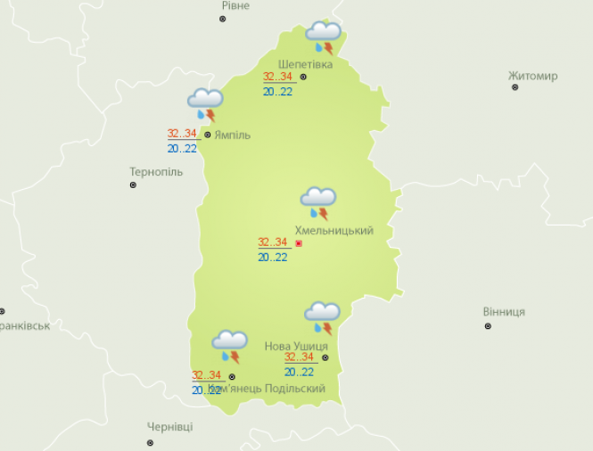 Новини Хмельницького - фото з Синоптики розповіли, коли відступить спека