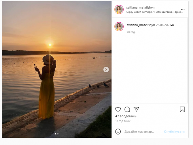 Новини Тернополя - фото з Тернопіль в Instagram. Кращі фото червня