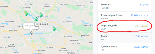 Новини Хмельницького - фото з Чим ми дихаємо: наскільки чисте повітря у Хмельницькому