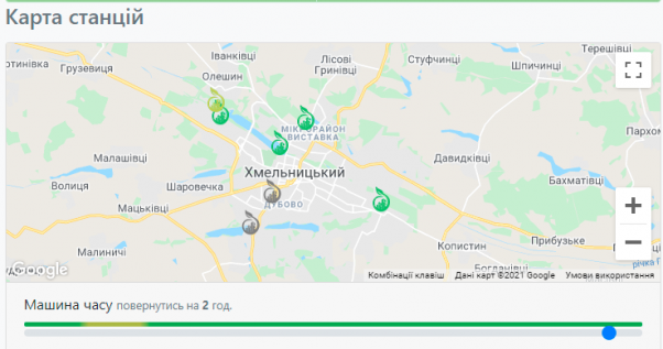 Новини Хмельницького - фото з Чим ми дихаємо: наскільки чисте повітря у Хмельницькому