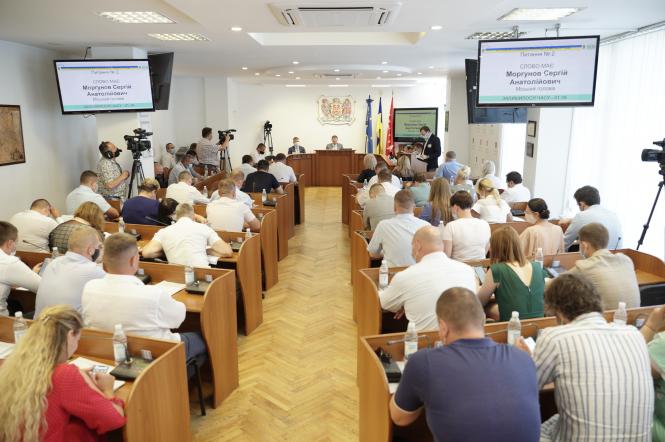 Новини Вінниці - фото з Дороги, агрохаб, відеокамери. На що дали гроші вінницькі депутати?