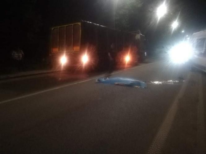 Немає опису.