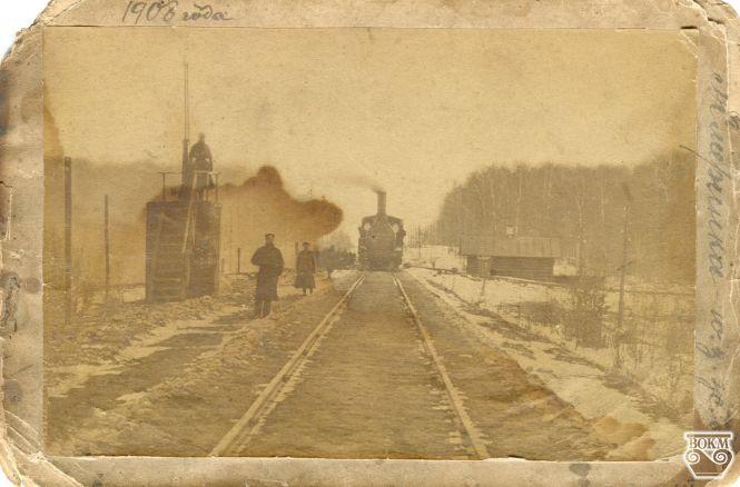 Новини Вінниці - фото з Від станції до безповітового міста: що відомо про Жмеринку кінця ХІХ—початку ХХ століття?