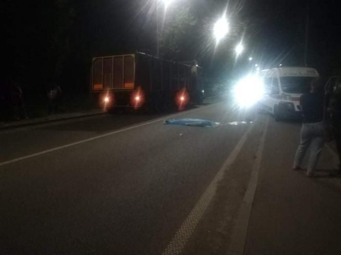 Немає опису.