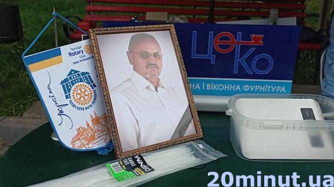 Новини Тернополя - фото з Смачна рибка та юшка: фестиваль на Набережній. Учасники готові полювати і в спеку, і в дощ (ФОТО)