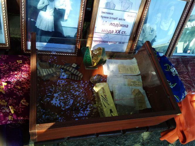 Новини Козятина - фото з День молоді — 2021, повний сюрпризів