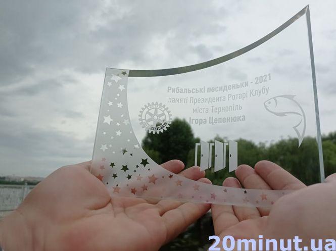 Новини Тернополя - фото з Смачна рибка та юшка: фестиваль на Набережній. Учасники готові полювати і в спеку, і в дощ (ФОТО)