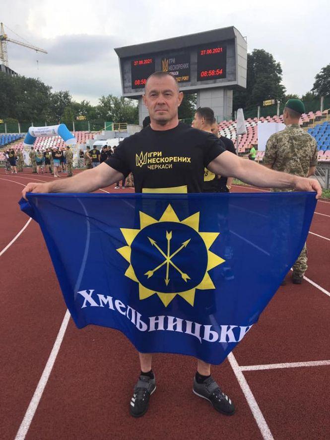 Новини Хмельницького - фото з Як готувалась та проявила себе у “Іграх Нескорених” команда з Хмельницького (ФОТО)