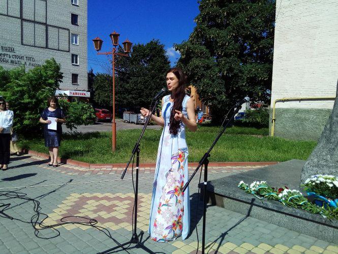 Новини Козятина - фото з У Козятині відзначили 25 річницю прийняття Конституції