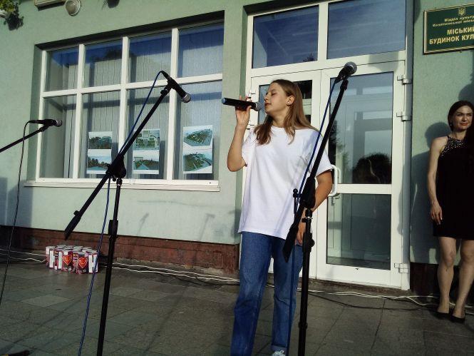 Новини Козятина - фото з День молоді — 2021, повний сюрпризів