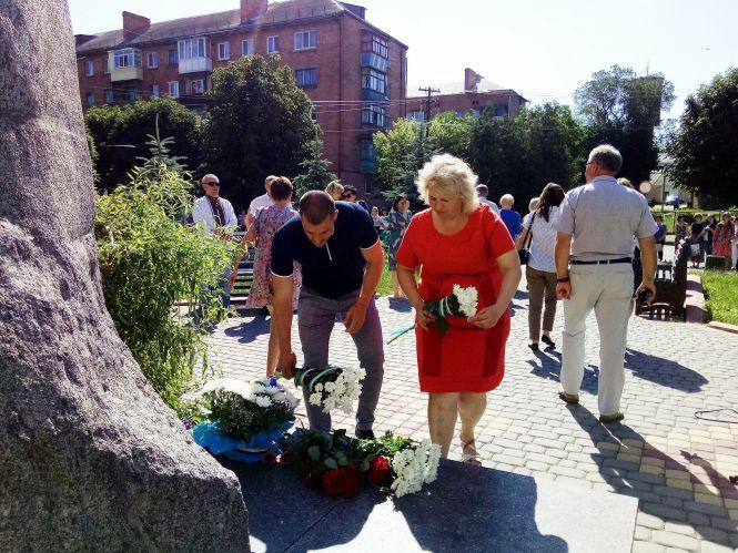 Новини Козятина - фото з У Козятині відзначили 25 річницю прийняття Конституції