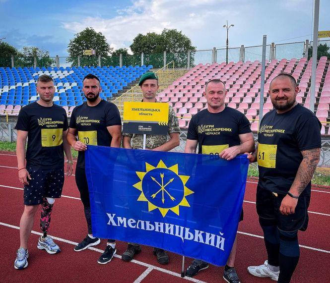 Новини Хмельницького - фото з Як готувалась та проявила себе у “Іграх Нескорених” команда з Хмельницького (ФОТО)