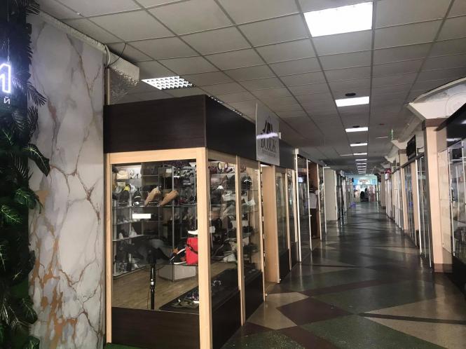 Нет описания.