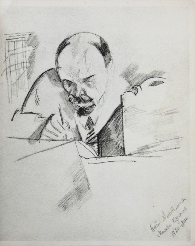 Новини Вінниці - фото з Видатний художник із вінницьким корінням. Що відомо про Натана Альтмана