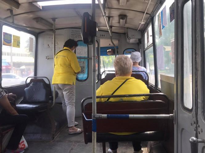 Новини Хмельницького - фото з Без кондукторів і готівки. Ми перевірили, як по-новому працюють тролейбуси в Хмельницькому Нет описания.