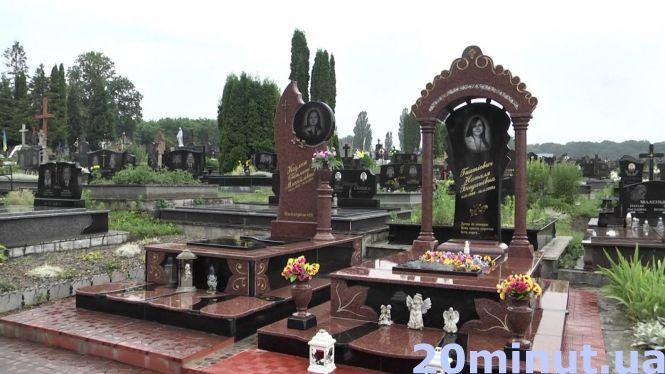 Новини Тернополя - фото з Як тебе земля носить — убити дітей, забрати голову?! Родичі до водія, який скоїв смертельну ДТП