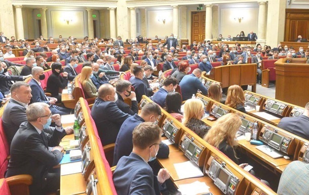 Закон про олігархів прийнятий у першому читанні