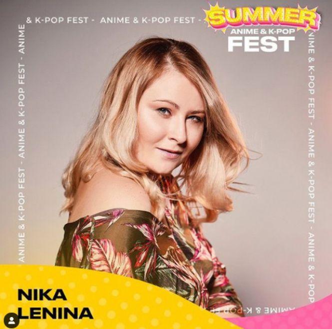 Новини Вінниці - фото з З косплей-дефіле і зірками з Японії і Казахстану! Вперше у Вінниці пройде фестиваль аніме і K-Pop