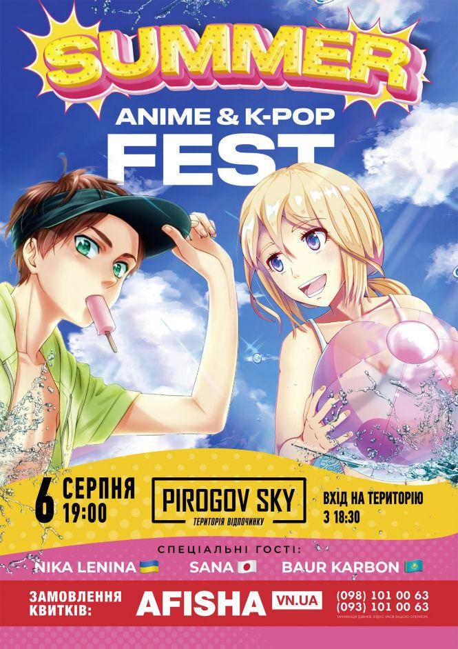 Новини Вінниці - фото з З косплей-дефіле і зірками з Японії і Казахстану! Вперше у Вінниці пройде фестиваль аніме і K-Pop