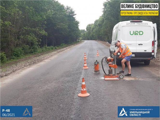 Новини Хмельницького - фото з Ремонт дороги на трасі Кам’янець-Білогір’я: що вже встигли зробити