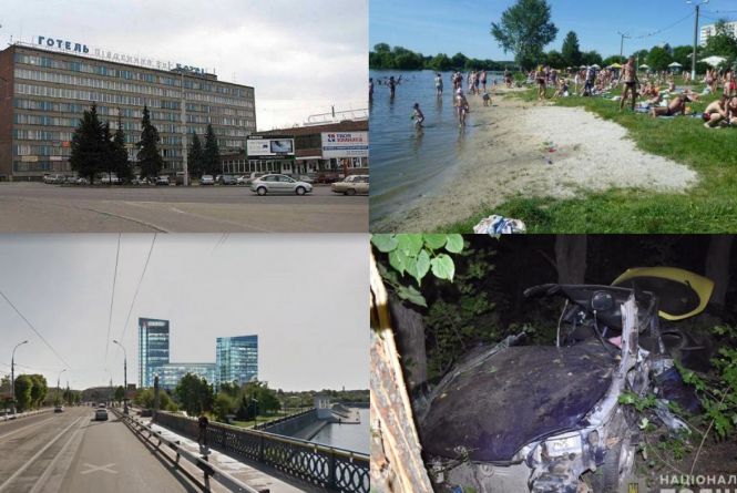 Закриті пляжі та новий ЖК біля «Рошен»: важливе за 2 липня на 20minut.ua