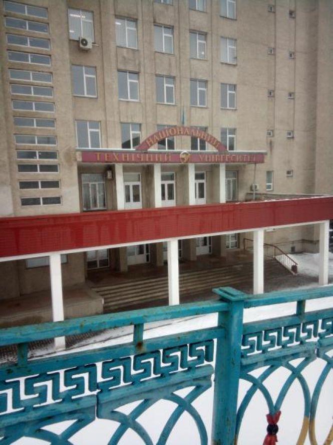 Новини Тернополя - фото з ТОП-4 або Рейтинг вишів Тернополя за версією «20 хвилин. Куди вступати у 2021 році (ЦІНИ)