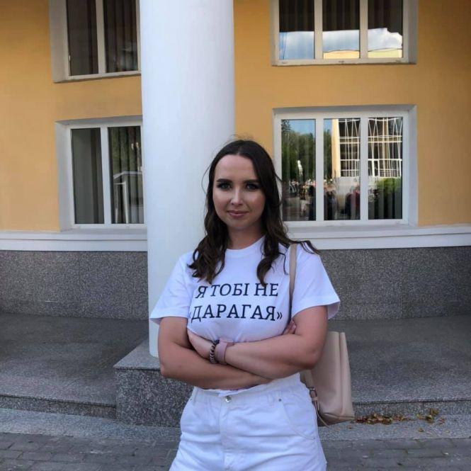 Новини Вінниці - фото з Сексист чи друг і порадник? Чому розійшлися думки після акції «Я тобі не дарагая» в педунівері